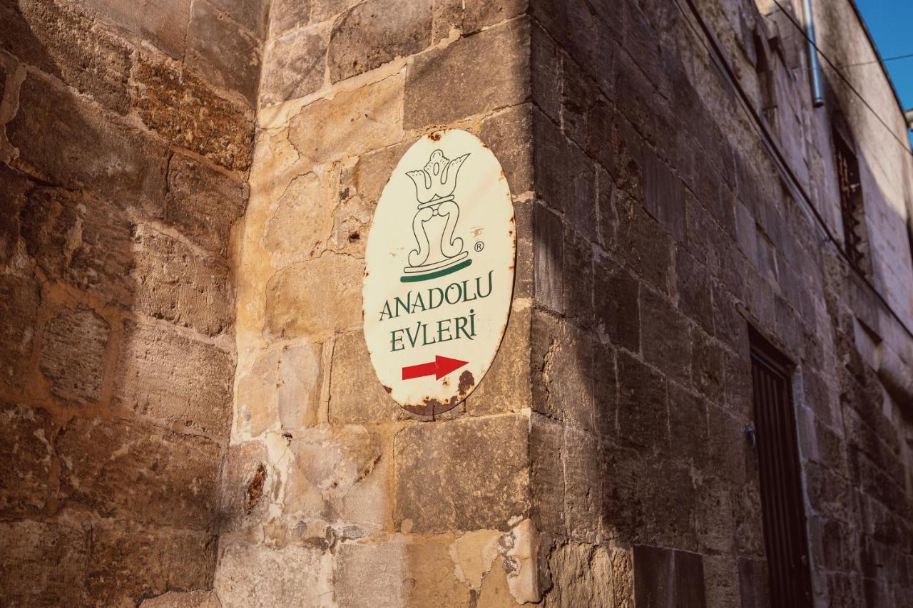 מלון גזיאנטפ Anadolu Evleri מראה חיצוני תמונה