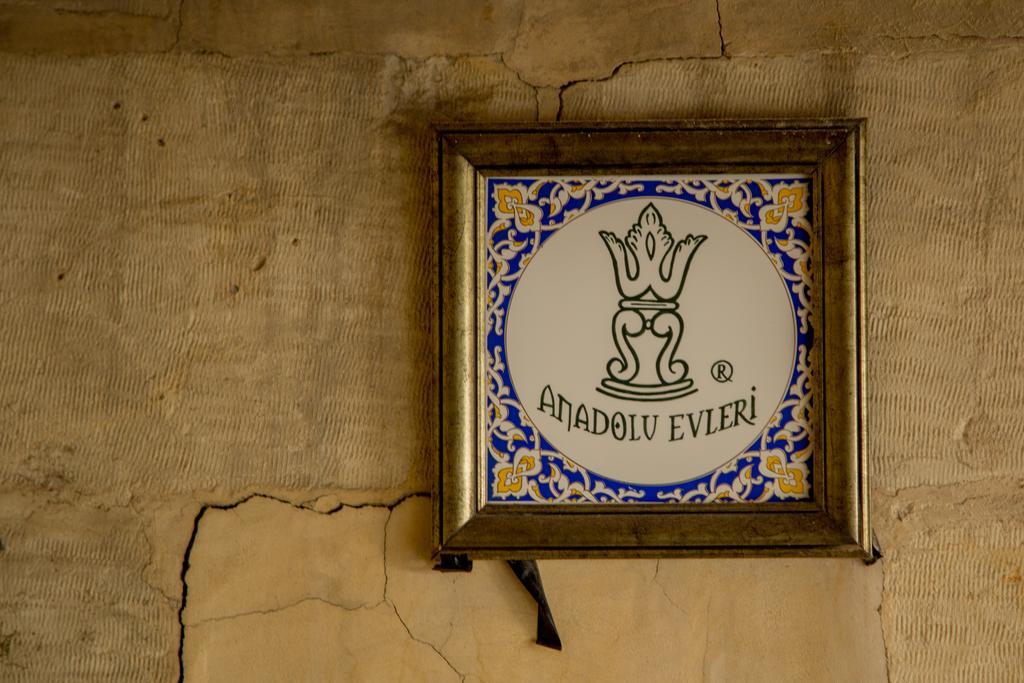 מלון גזיאנטפ Anadolu Evleri מראה חיצוני תמונה